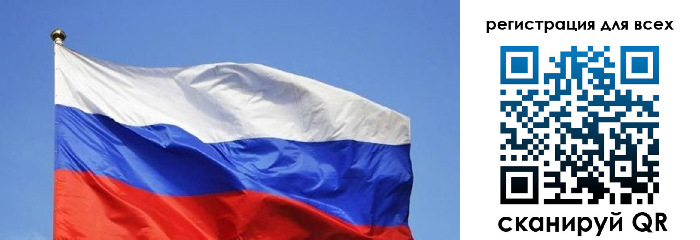 пропишу в квартире в Емве